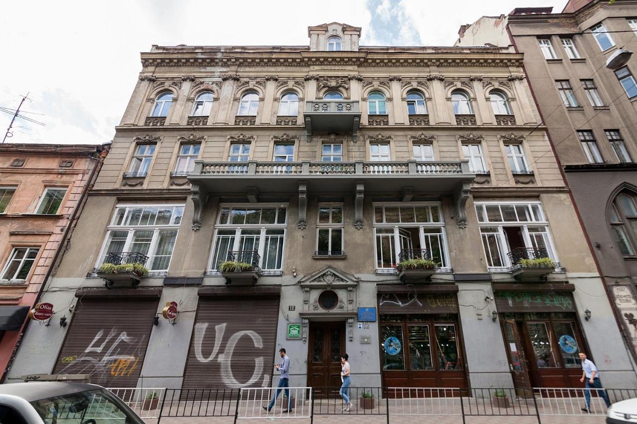 Leogrand Three Bedrooms Vip Apartments On Kniazia Romana 12 Lviv Luaran gambar